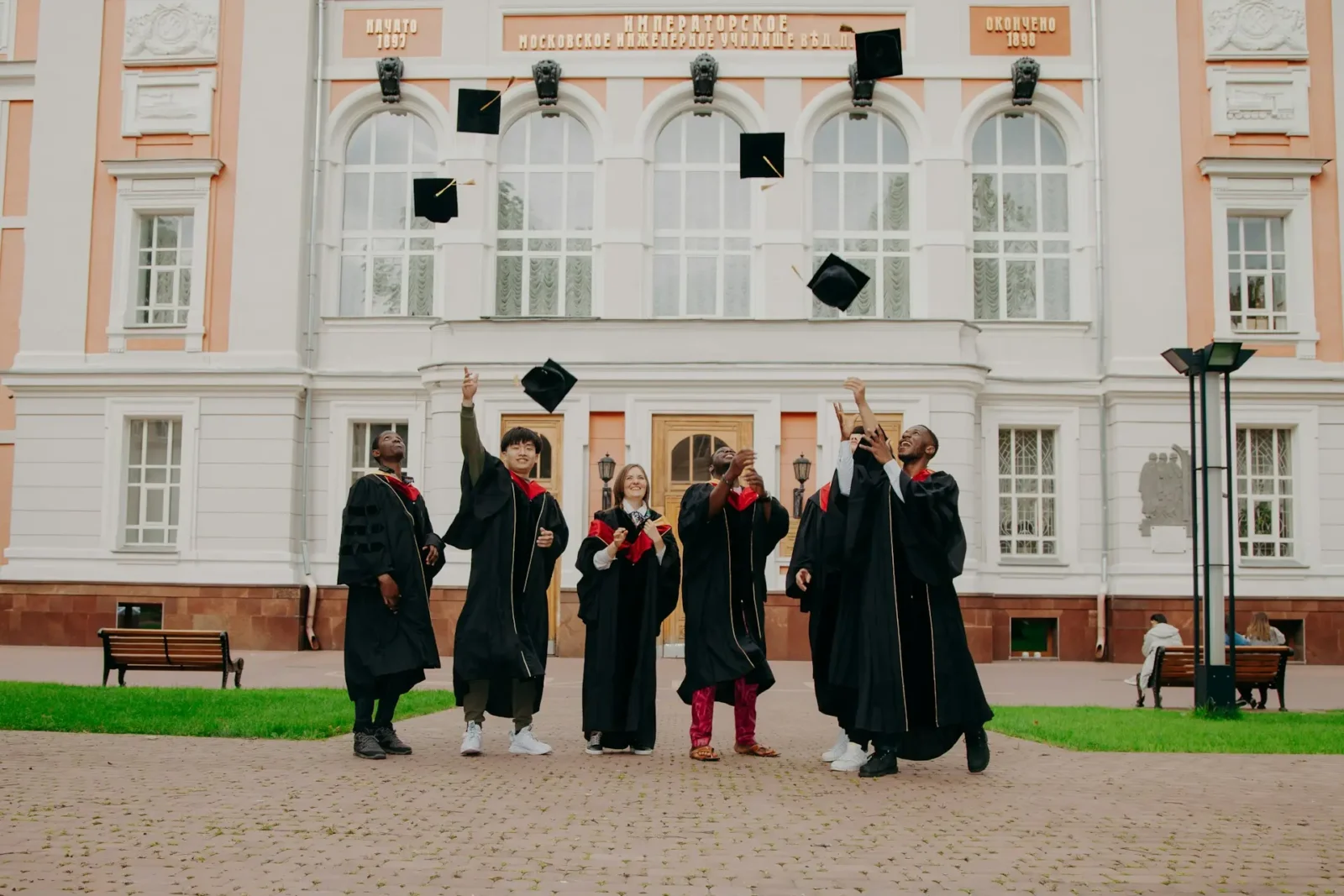 Diploma